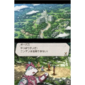 Gensou Suikoden Tierkreis (Best Selection) thumbnail 4