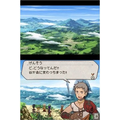 Gensou Suikoden Tierkreis (Best Selection) thumbnail 6