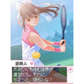 Love Plus (Best Selection) thumbnail 3