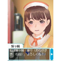 Love Plus (Best Selection) thumbnail 4