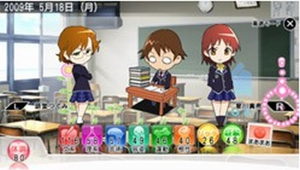 Tokimeki Memorial 4 (Best Selection)