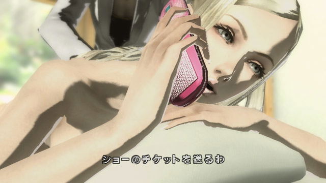 No More Heroes: Eiyuutachi no Rakuen image 5