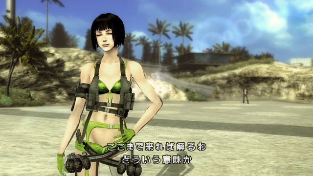 No More Heroes: Eiyuutachi no Rakuen image 6