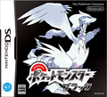 Pokemon Black thumbnail 1