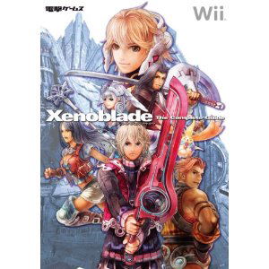 Xenoblade The Complete Guide image 1