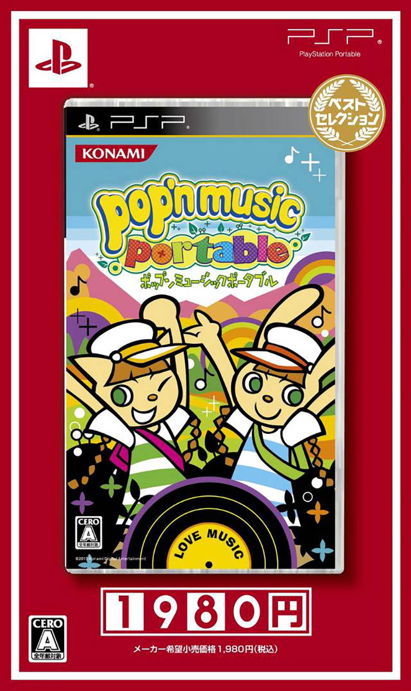 Pop'n Music Portable (Best Selection) for Sony PSP