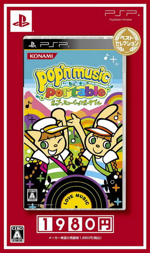 Pop'n Music Portable (Best Selection)_