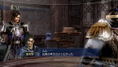 Dynasty Warriors 7 Empires (English) thumbnail 6