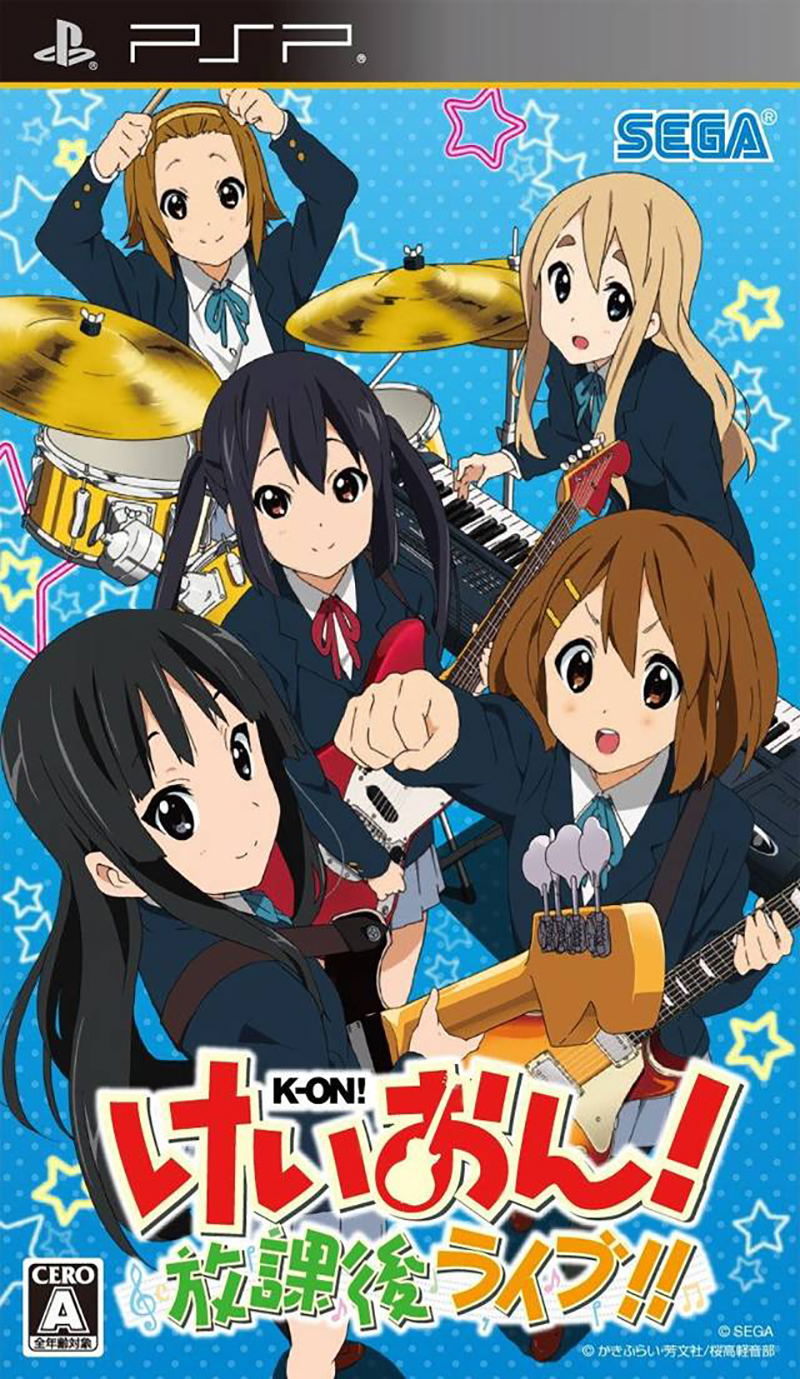 K-On! Houkago Live!! image 1