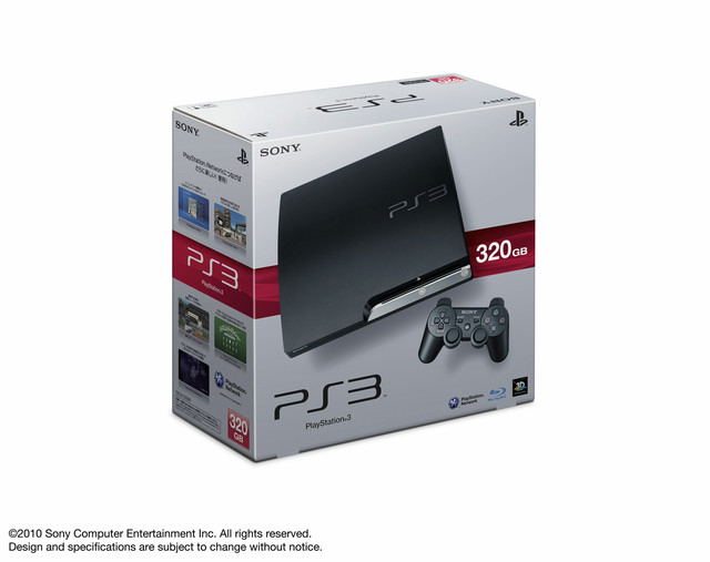 PlayStation3 Slim Console (HDD 320GB Model) - 110V image 10
