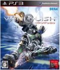 Vanquish thumbnail 1