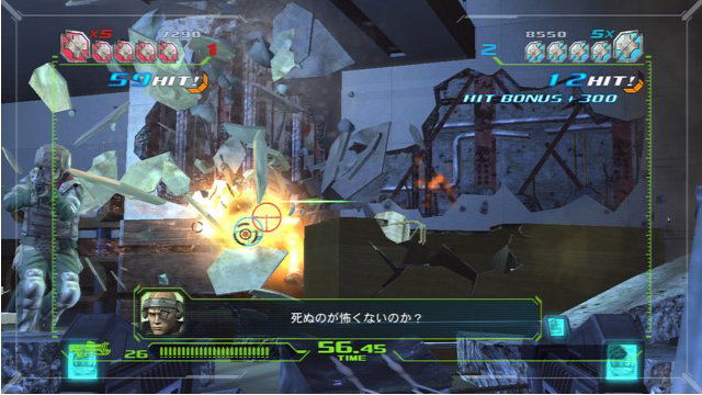 PlayStation Move Big 3 Gun Shooting Perfect Pack image 8