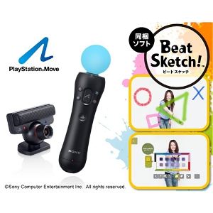 PlayStation Move Starter Pack