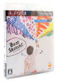 PlayStation Move Starter Pack thumbnail 3