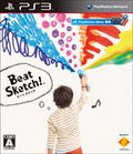 Beat Sketch! thumbnail 1