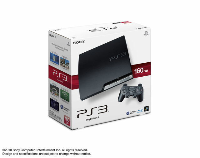 PlayStation3 Slim Console (HDD 160GB Model) - 110V image 10
