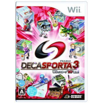 Deca Sporta 3: Wii de Sports 10 Shumoku! image 1