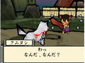 Okamiden: Chisaki Taiyou thumbnail 2