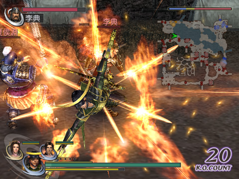 Musou Orochi (PlayStation2 the Best) image 2