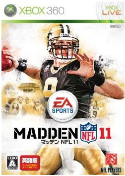 Madden NFL 11 image 1