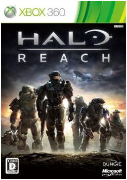 Halo Reach