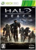 Halo Reach thumbnail 1