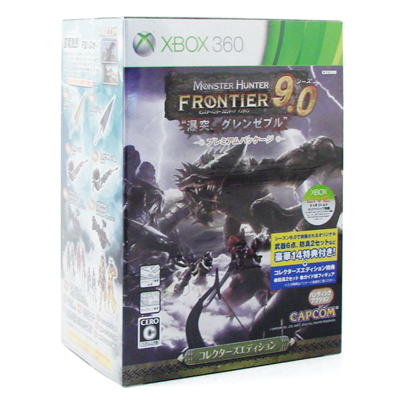 Monster Hunter Frontier Online Season 9.0 [Premium Package Collector's Edition] image 1