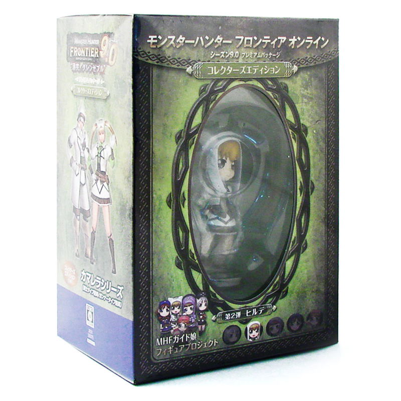 Monster Hunter Frontier Online Season 9.0 [Premium Package Collector's Edition] image 2