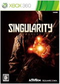 Singularity thumbnail 1