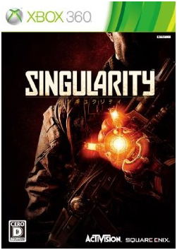 Singularity image 1