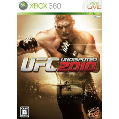 UFC Undisputed 2010 image 1