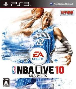 NBA Live 10 (EA Best Hits) image 1