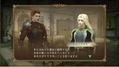 Trinity: Zill O'll Zero [Premium Box] thumbnail 5