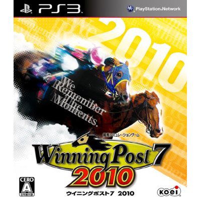 Winning Post 7 2010 image 1