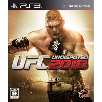 UFC Undisputed 2010 image 1