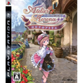 Rorona no Atelier: Arland no Renkinjutsushi (PlayStation3 the Best) thumbnail 1