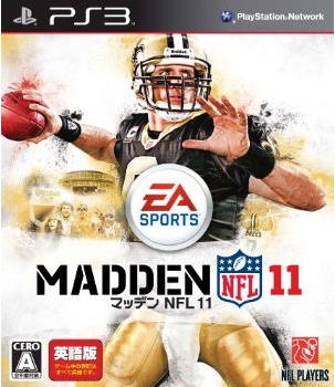 Madden NFL 12 (Microsoft Xbox 360, 2011) Complete CIB