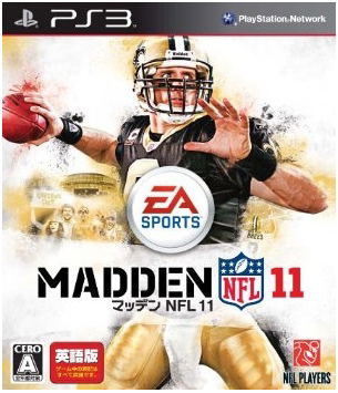 Madden NFL 11 image 1