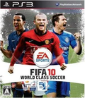 FIFA Soccer 10 World Class Soccer (EA Best Hits) thumbnail 1