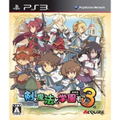 Ken to Mahou to Gakuen Mono. 3 thumbnail 1