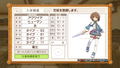 Ken to Mahou to Gakuen Mono. 3 thumbnail 2