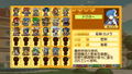 Ken to Mahou to Gakuen Mono. 3 thumbnail 3