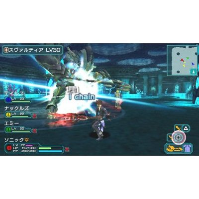 Sony PSP Phantasy Star Portable 2 TOP RPG SEGA & 1ERE EDITION NEUF - Fr Sony PSP Phantasy Star Portable 2 TOP RPG SEGA & 1ERE EDITION NEUF - Fr