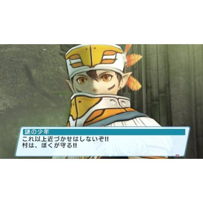 Phantasy Star Portable 2 (PSP the Best) image 6