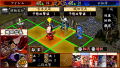 Sengoku Efuda Yuugi: Hototogisu Tairan thumbnail 4