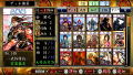 Sengoku Efuda Yuugi: Hototogisu Tairan thumbnail 6