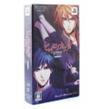 Hiiro no Kakera: Shin Tamayori Hime Denshou Portable [Limited Edition] thumbnail 1