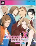 Vitamin X Evolution Plus [Limited Edition] thumbnail 2