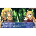 Blue Roses: Yousei to Aoi Hitomi no Senshitachi thumbnail 4