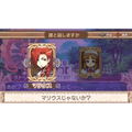 Blue Roses: Yousei to Aoi Hitomi no Senshitachi thumbnail 6